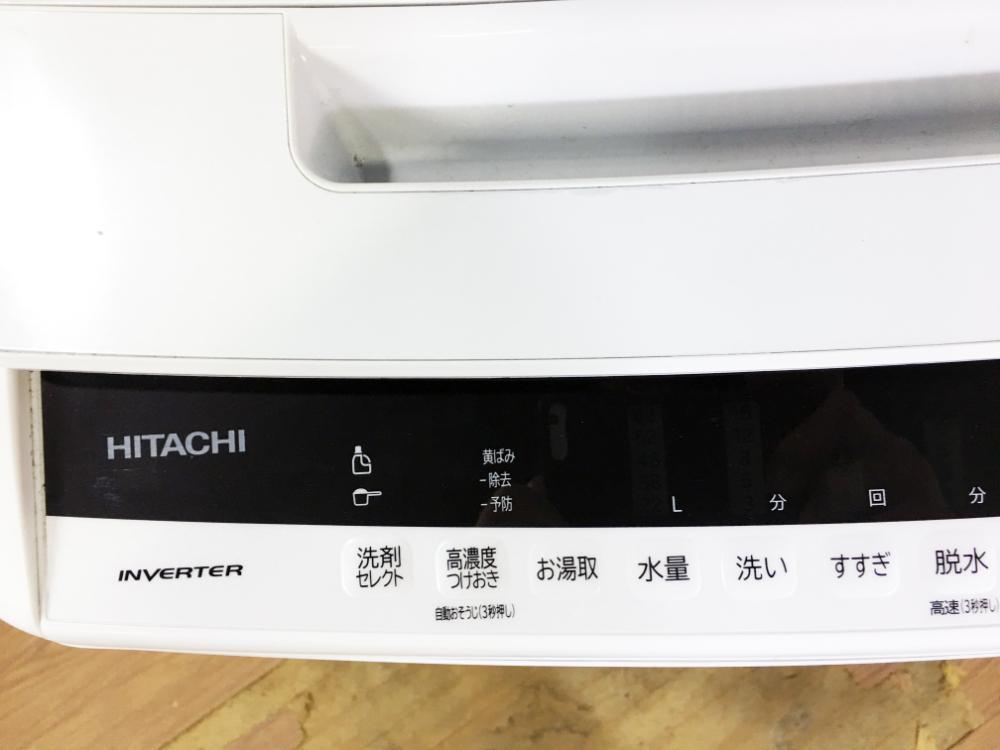 ☆送料無料☆2020年製☆極上超美品 中古☆日立 8㎏ ビートウォッシュ
