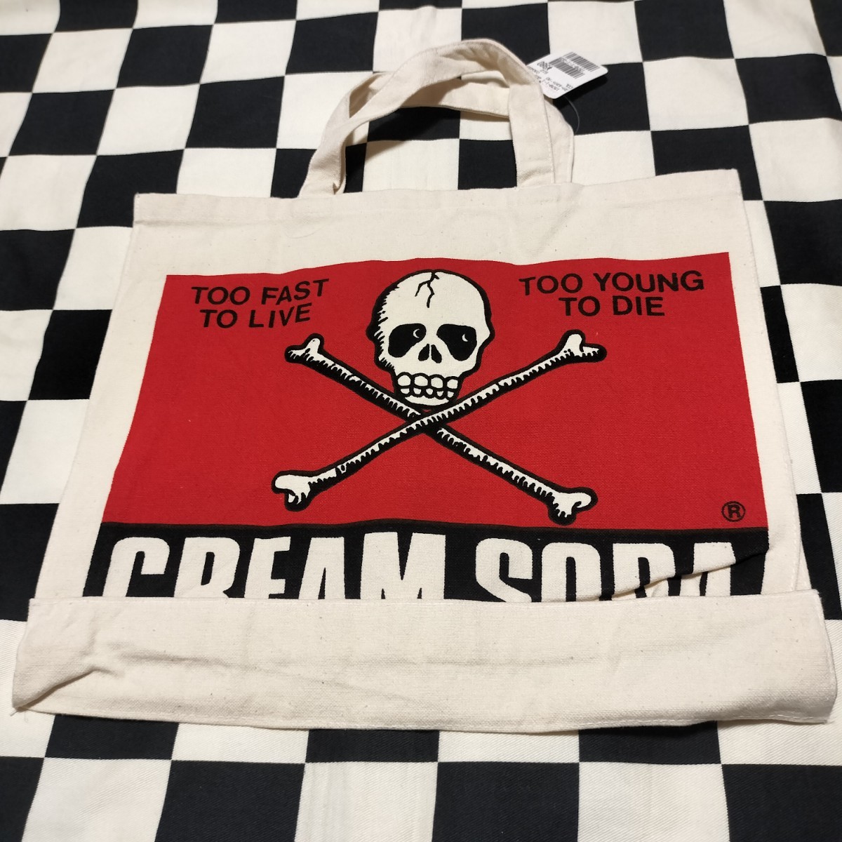 クリームソーダ 90