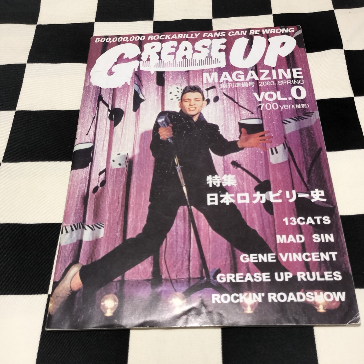GREASE UP MAGAZINE Vol.0 本 ロカビリー サイコビリー クリームソーダ ROCKABILLY グリースアップマガジン CONNY MAD SIN ロックンロール