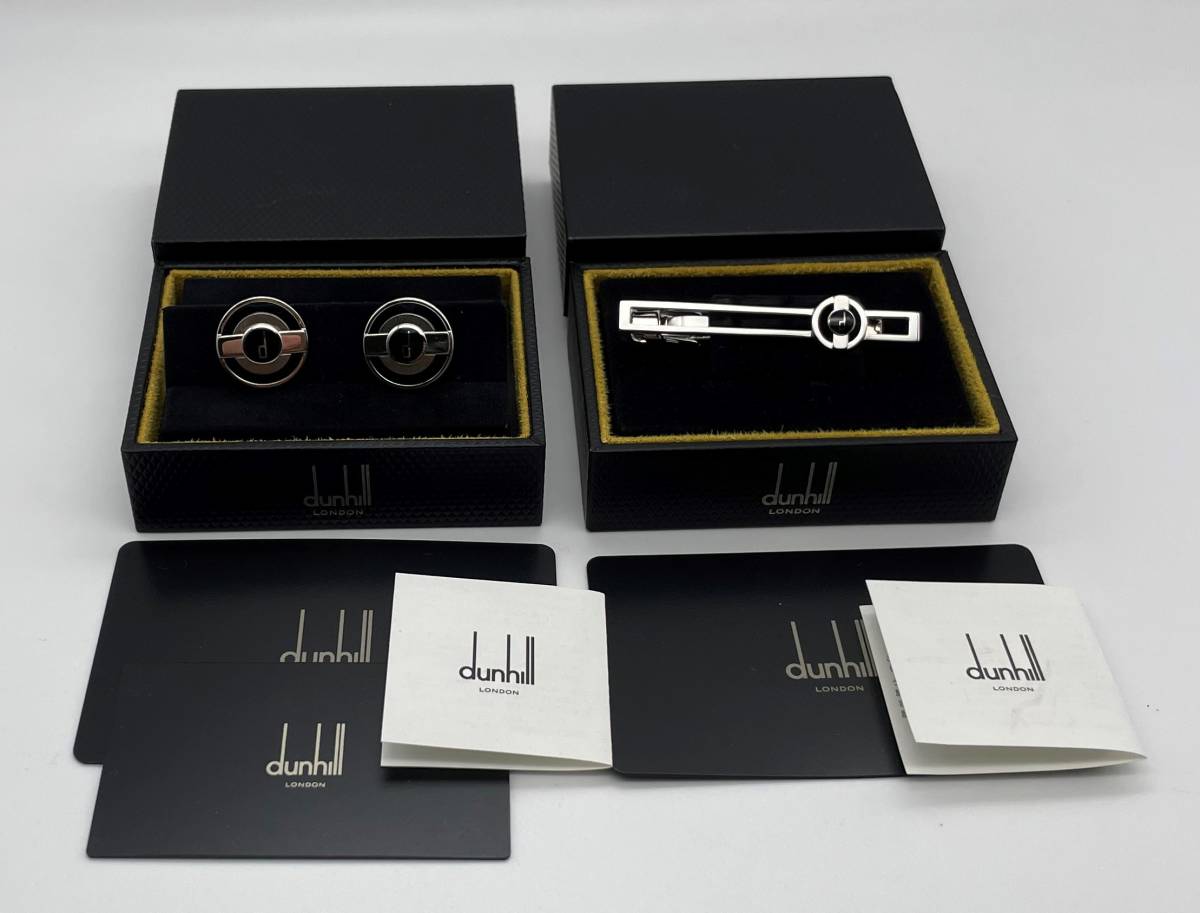 ダンヒル シルバー セット Dunhill - ネクタイピン＆カフス カフス 