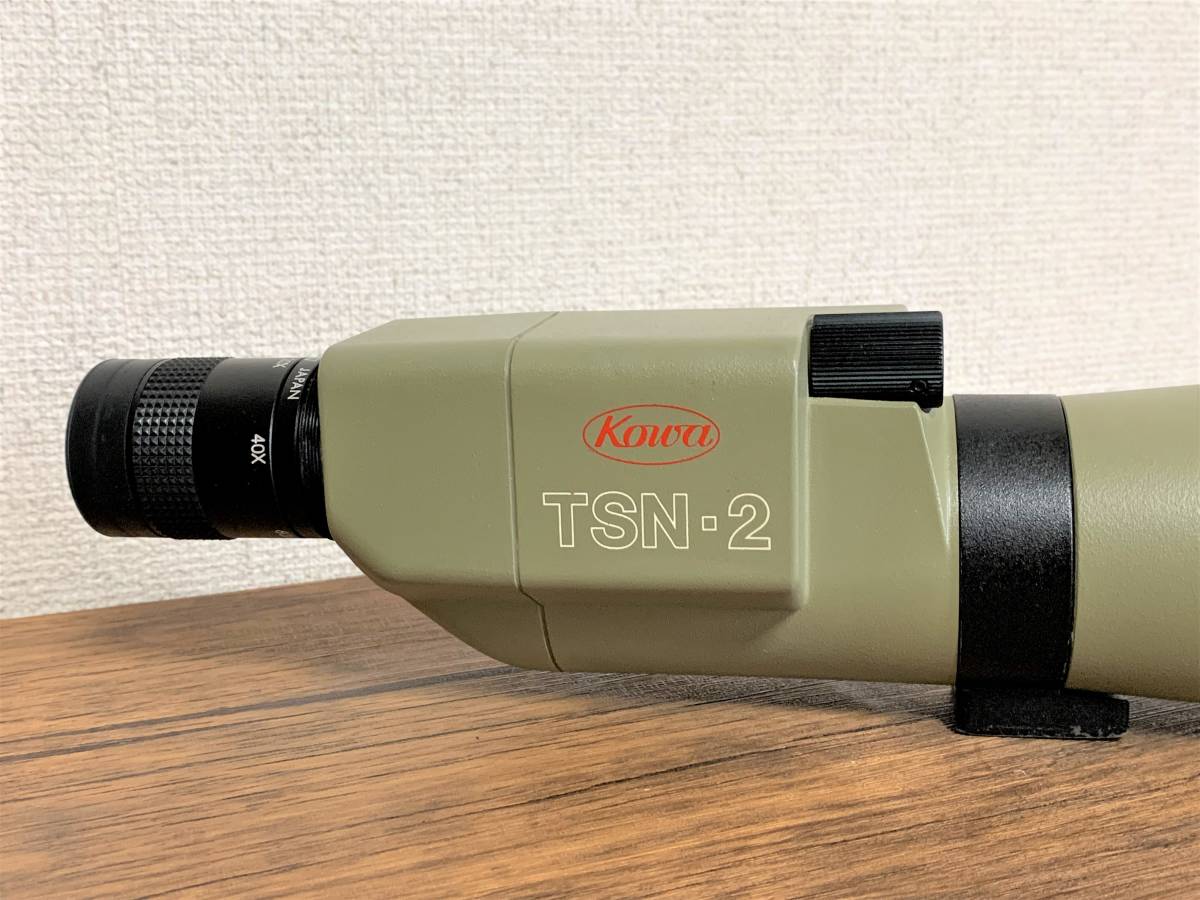 KOWA 興和 コーワ TSN-2 スポッティングスコープ 20-60x Zoom 接眼 