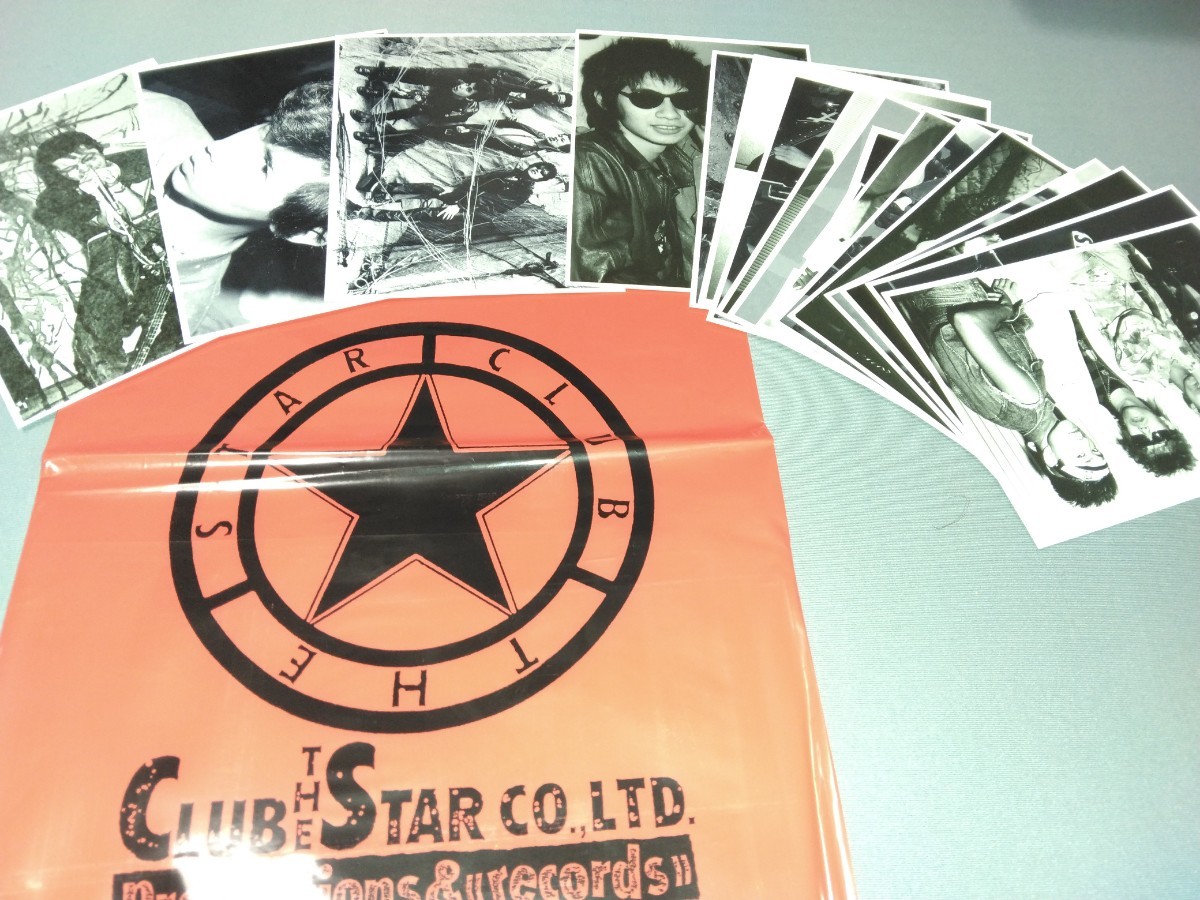 Club Star | The Beatles in UK eBay sale for Records Music THE STAR