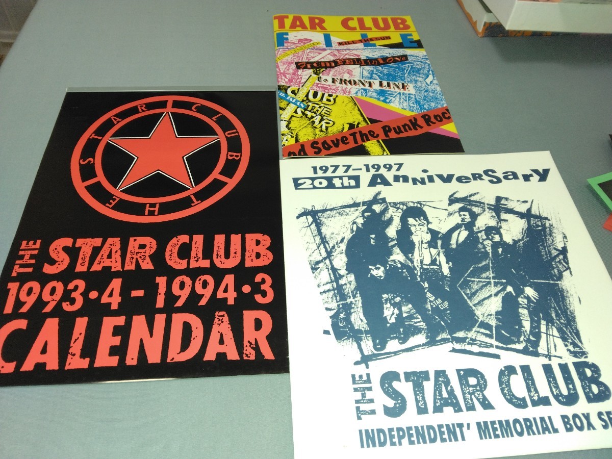Club Star | The Beatles in UK eBay sale for Records Music THE STAR