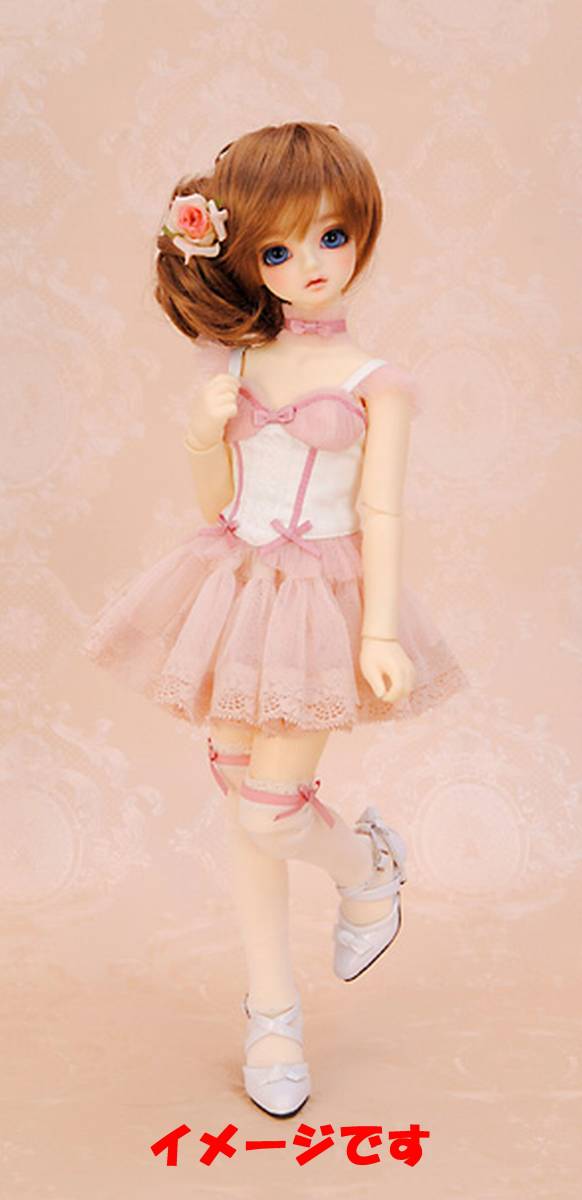 苺925　VOLKS ボークス　ピンクレーベル ピーチ　ピンク　ビスチェセット　ミニ　