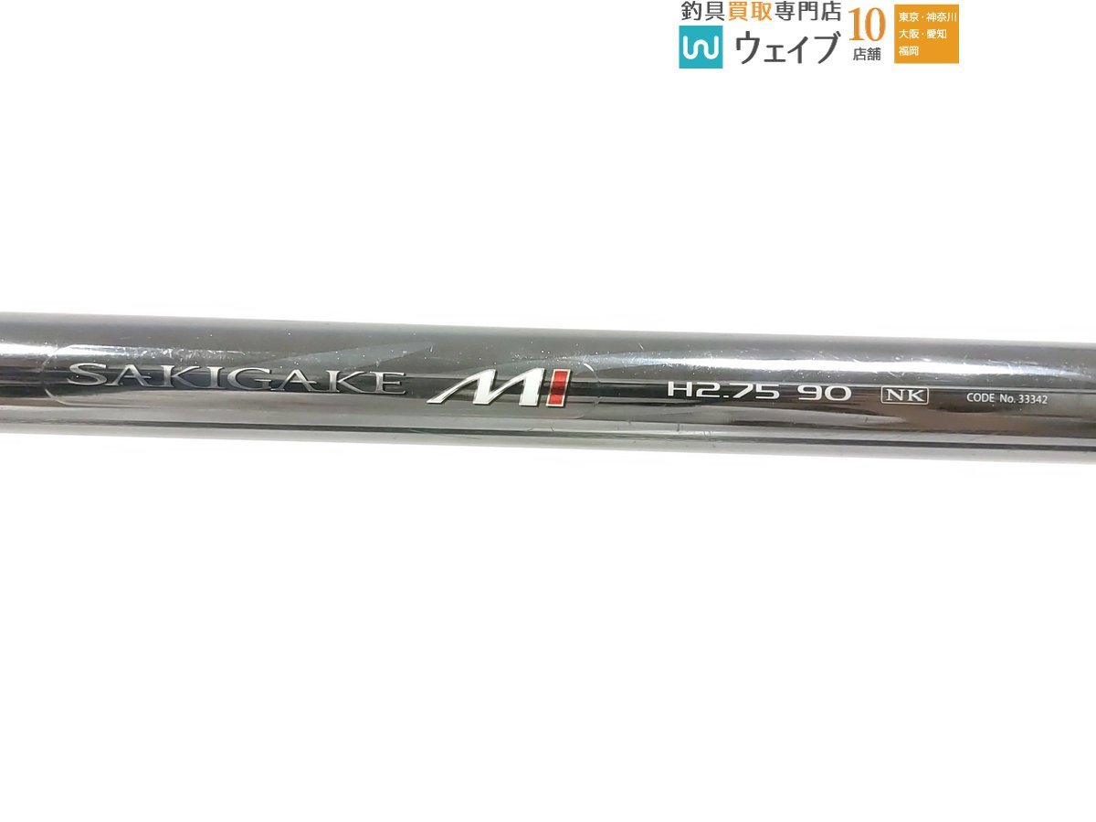 H2.75 FW 先掛 ⁄鮎竿⁄釣り竿⁄SHIMANO⁄ Σ01 つり具の