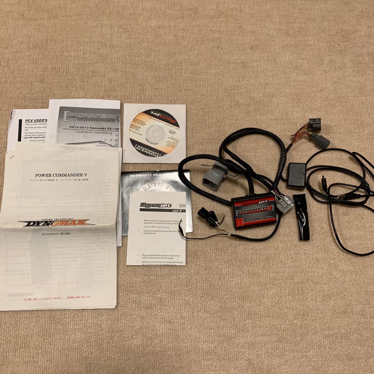 you様用です yu yuさん専用です スタートダッシュデッキ パーフェクト！ユイ ｜ Z/X