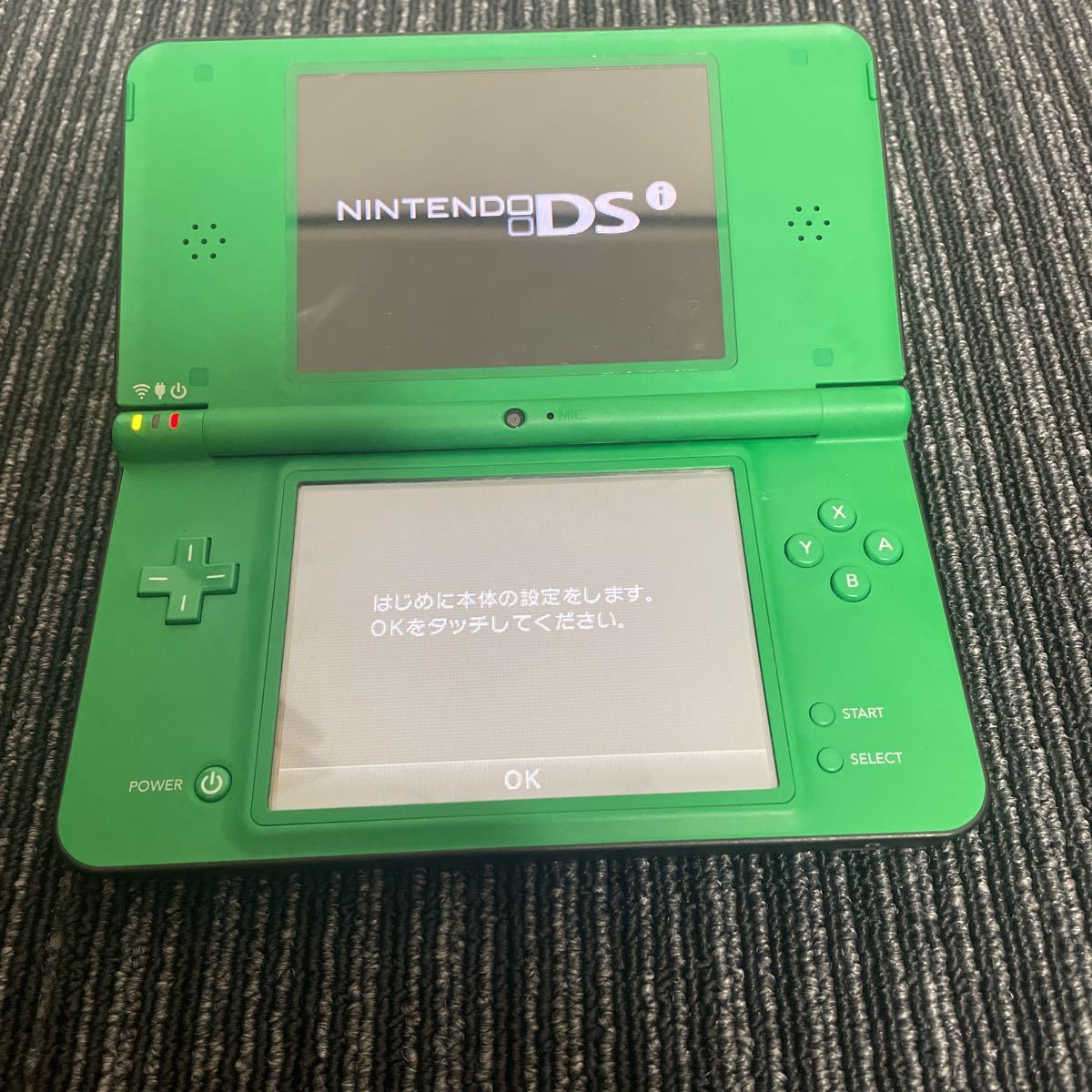 起動確認OK ニンテンドーDSiLL グリーン 本体 初期化済 任天堂 DSiLL 