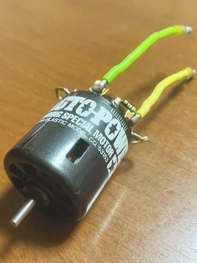 タミヤ モーター RC用モーター アクトパワーツーリングSP -タミヤ 2026 