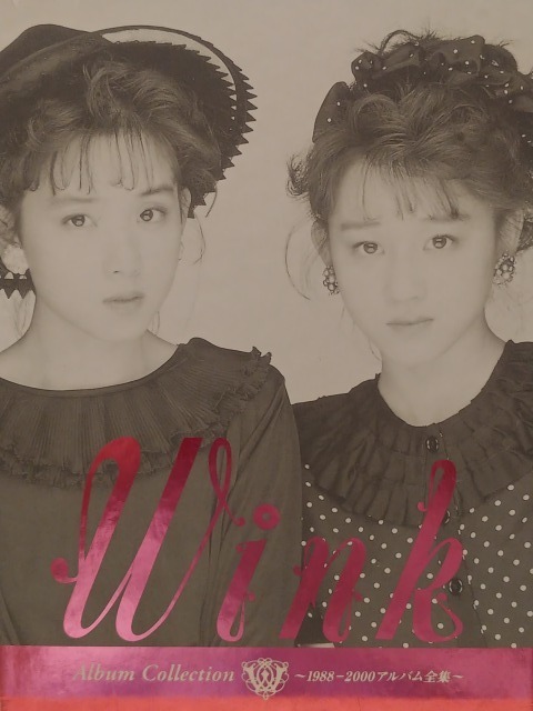 ○送料込○23枚組 CD-BOX【 Wink Album Collection 】ウィンク 相田