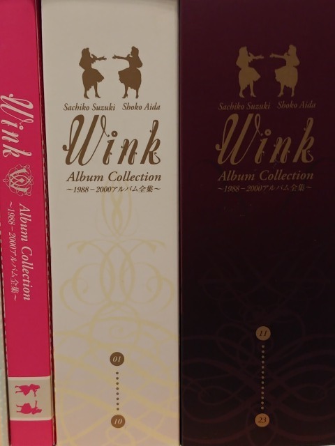 ○送料込○23枚組 CD-BOX【 Wink Album Collection 】ウィンク 相田