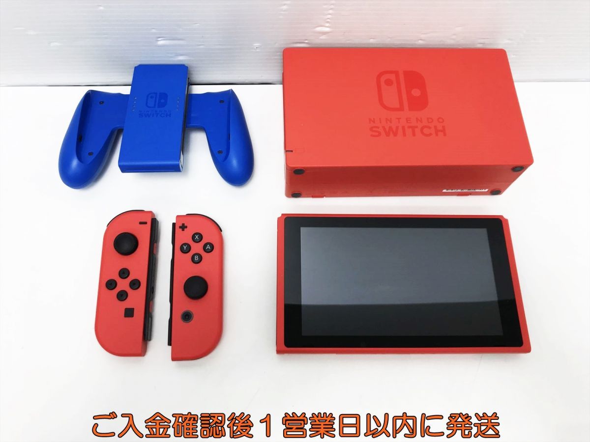 1円】任天堂 新モデル Nintendo Switch 本体 セット マリオレッド  