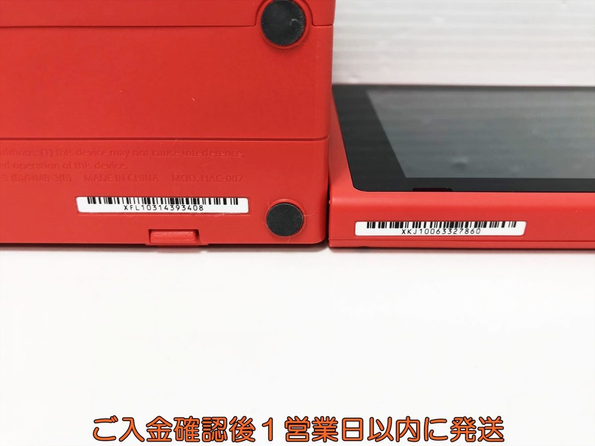 1円】任天堂 新モデル Nintendo Switch 本体 セット マリオレッド  