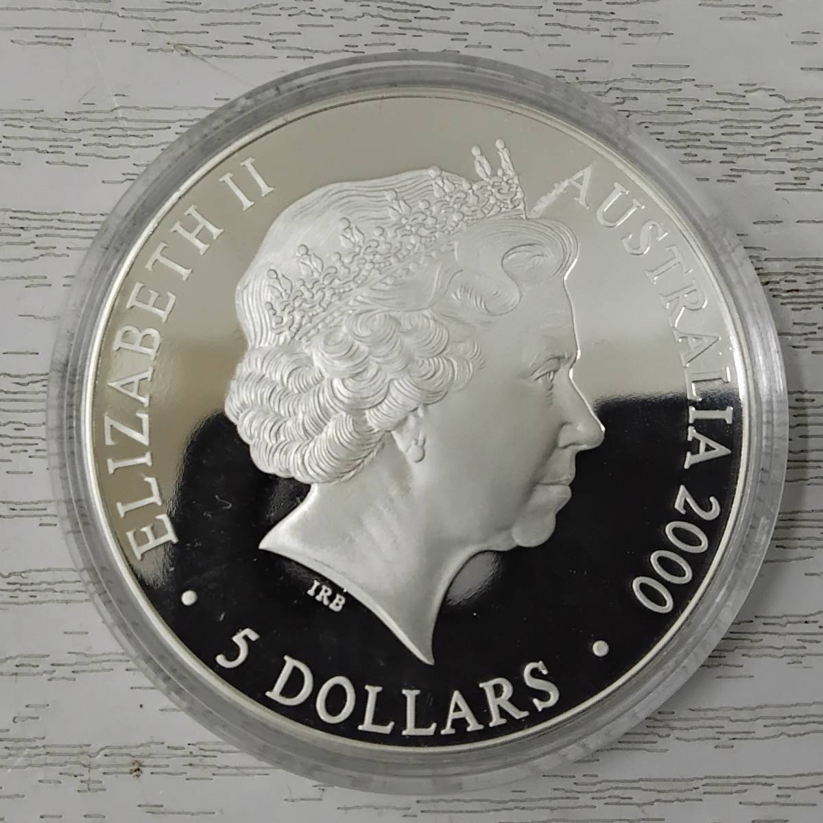 未使用 シドニーオリンピック 2000年 5ドル 銀貨 エリザベス女王