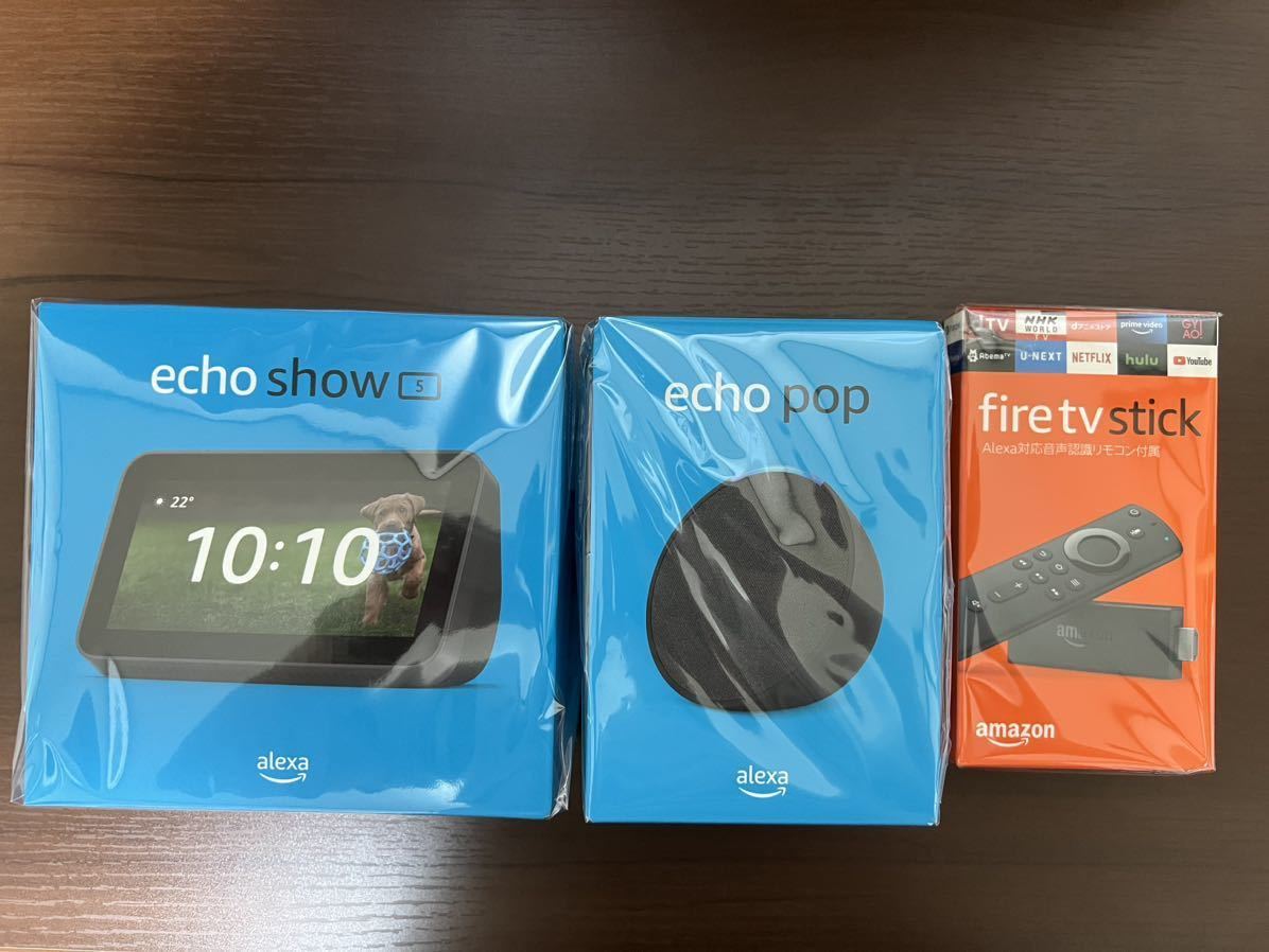 Amazon Echo Show 5 & Echo Pop 2台 セット 【公式通販】