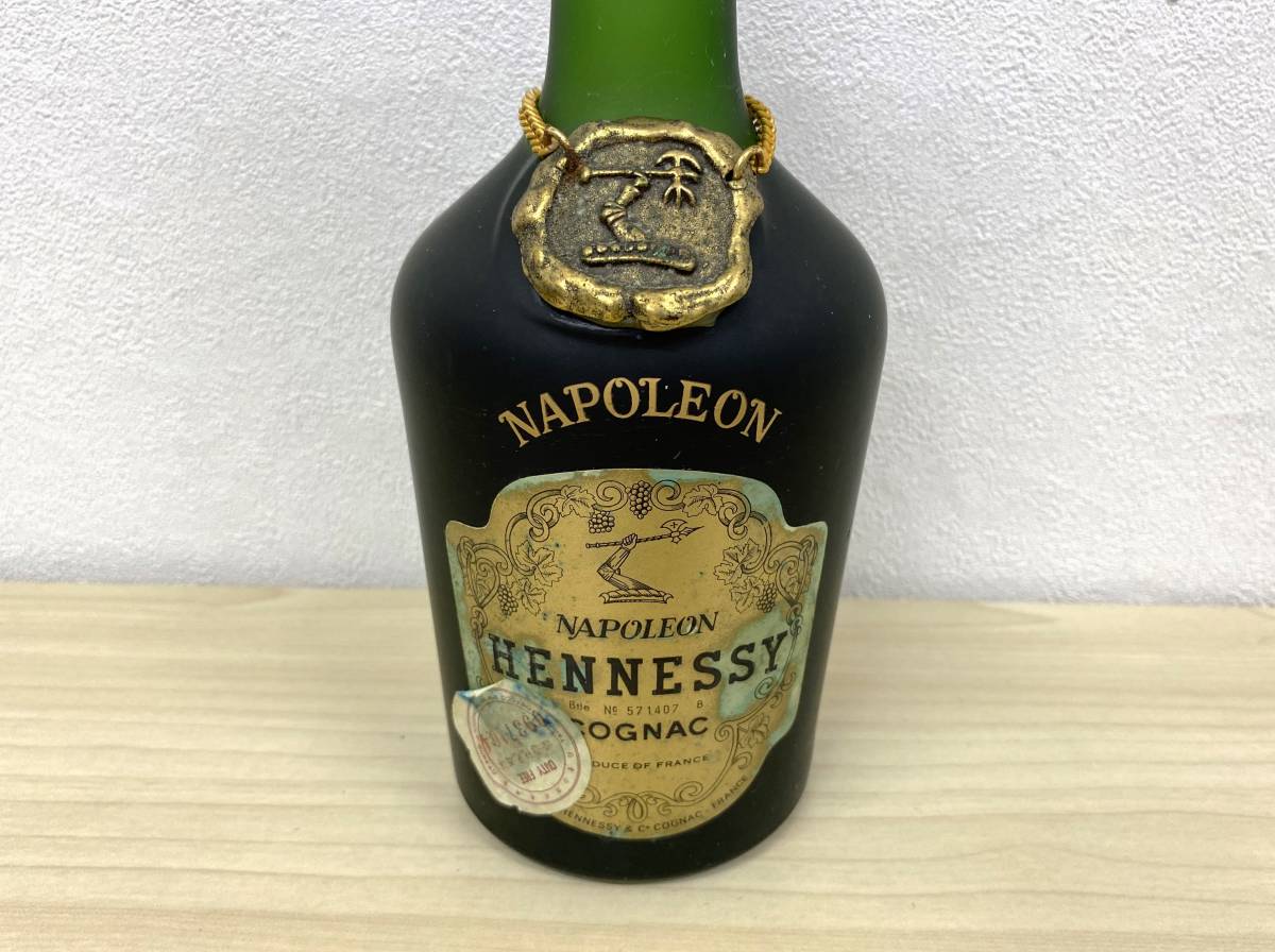 未開栓 700ml ヘネシー Hennessy ナポレオン コニャック 未開栓 700ml