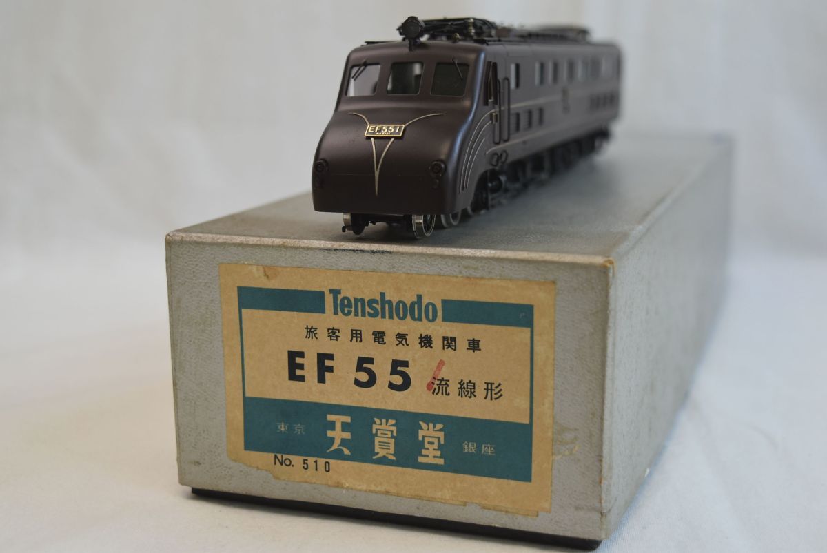 8-51＊HOゲージ 天賞堂 DF50 ディーゼル機関車 Tenshodo 鉄道模型(anc)