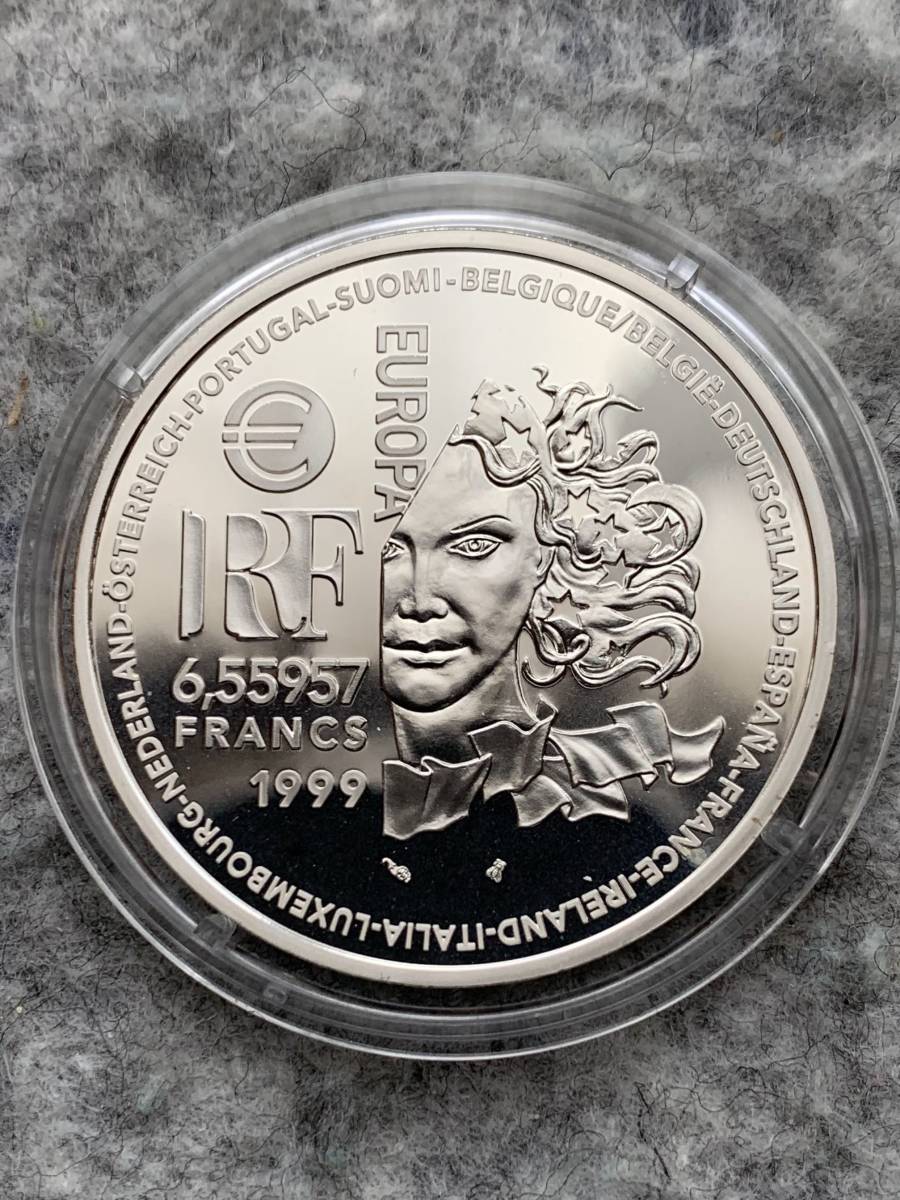 【希少】フランス 10フラン銀貨 1½ユーロ銀貨 ロダン『考える人』プルーフ フランス 1999年 ユーロ切替記念 6.55957 フラン プルーフ銀貨 / 証明