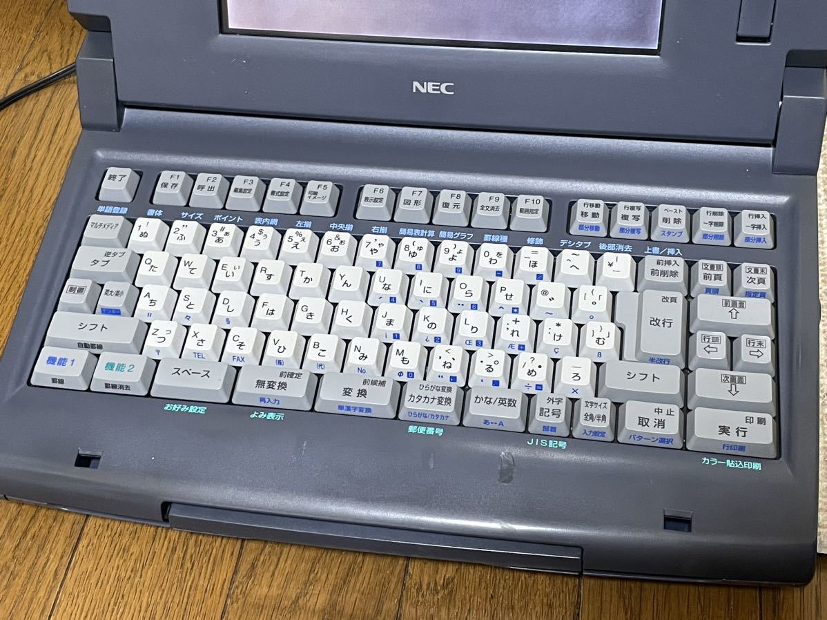 Yahoo!オークション 【銘機/稀少】NEC JX-A500 文豪 ワープロ カラー