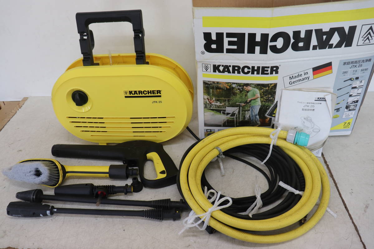 KARCHER 高圧洗浄機本体 セット（箱、説明書あり） KARCHER 高圧洗浄機本体 セット（箱、説明書あり） Yahoo!オークション