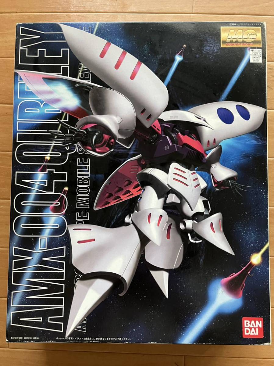 コトブキヤhmmゾイド RZ-042コマンドウルフAC&LC バラッド仕様 【公式