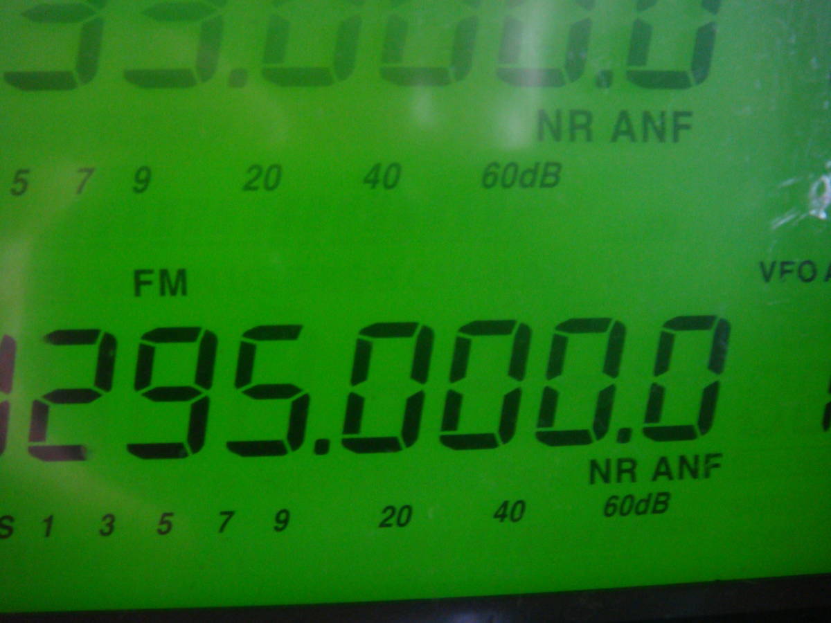 ICOM UT－106 受信DSPユニット 2台セット(対応機種は