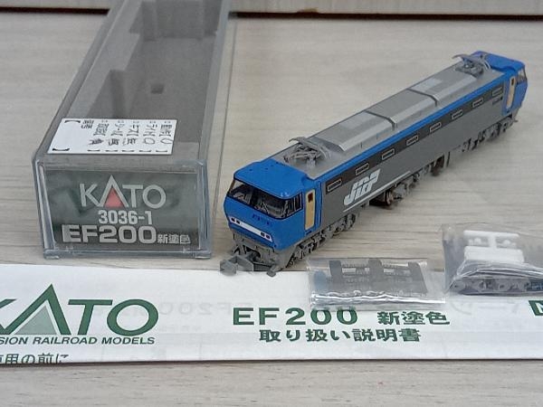 TOMIX KATO 733系733-1000、485系E26、731系201系 TOMIX 98375， KATO10-498 733系＋731系クハ733-200，モハ733-100 M-9