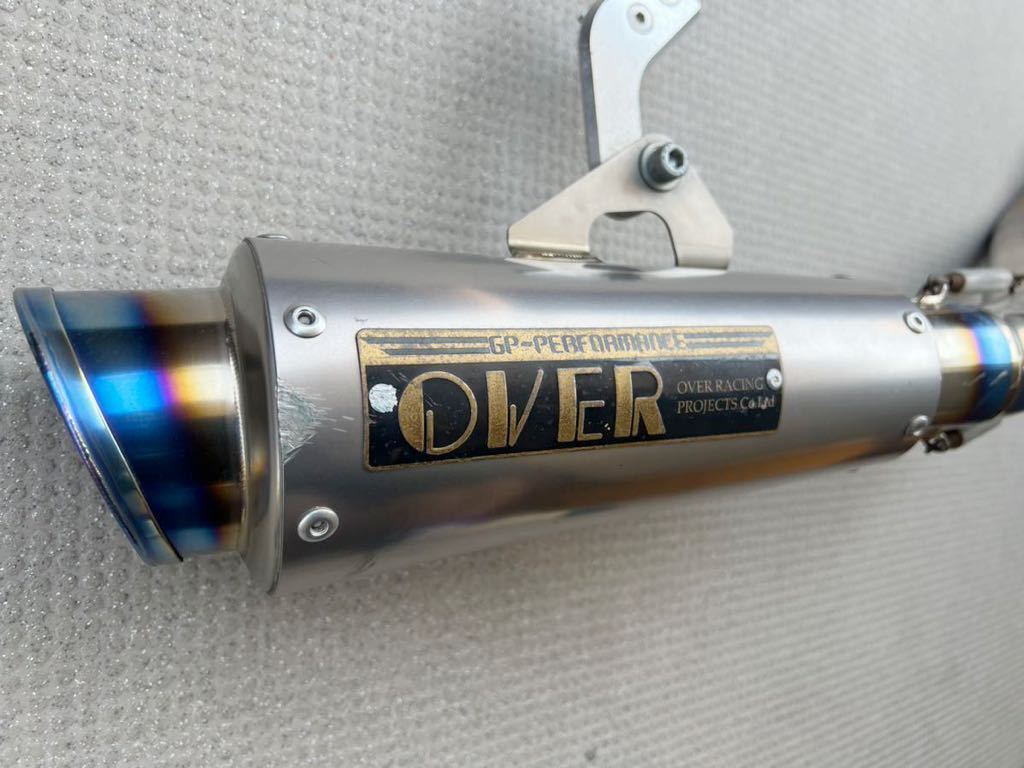 フルチタン GP-PERFORMANCE GROM OVER | XL グロムJC61 チタンマフラー