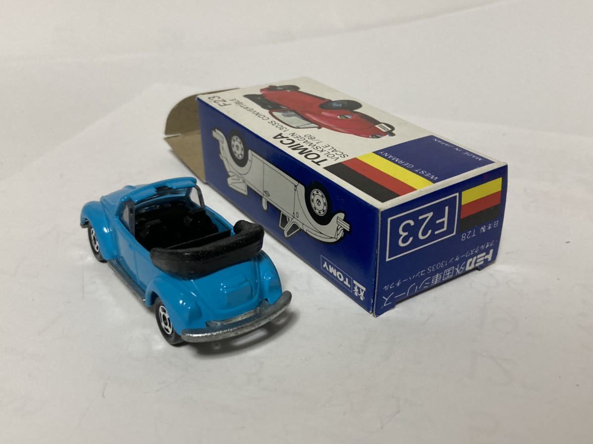 ビートル VW 1303S コンバーチブル 青箱小擦れ傷み 1/60 日本製トミカ