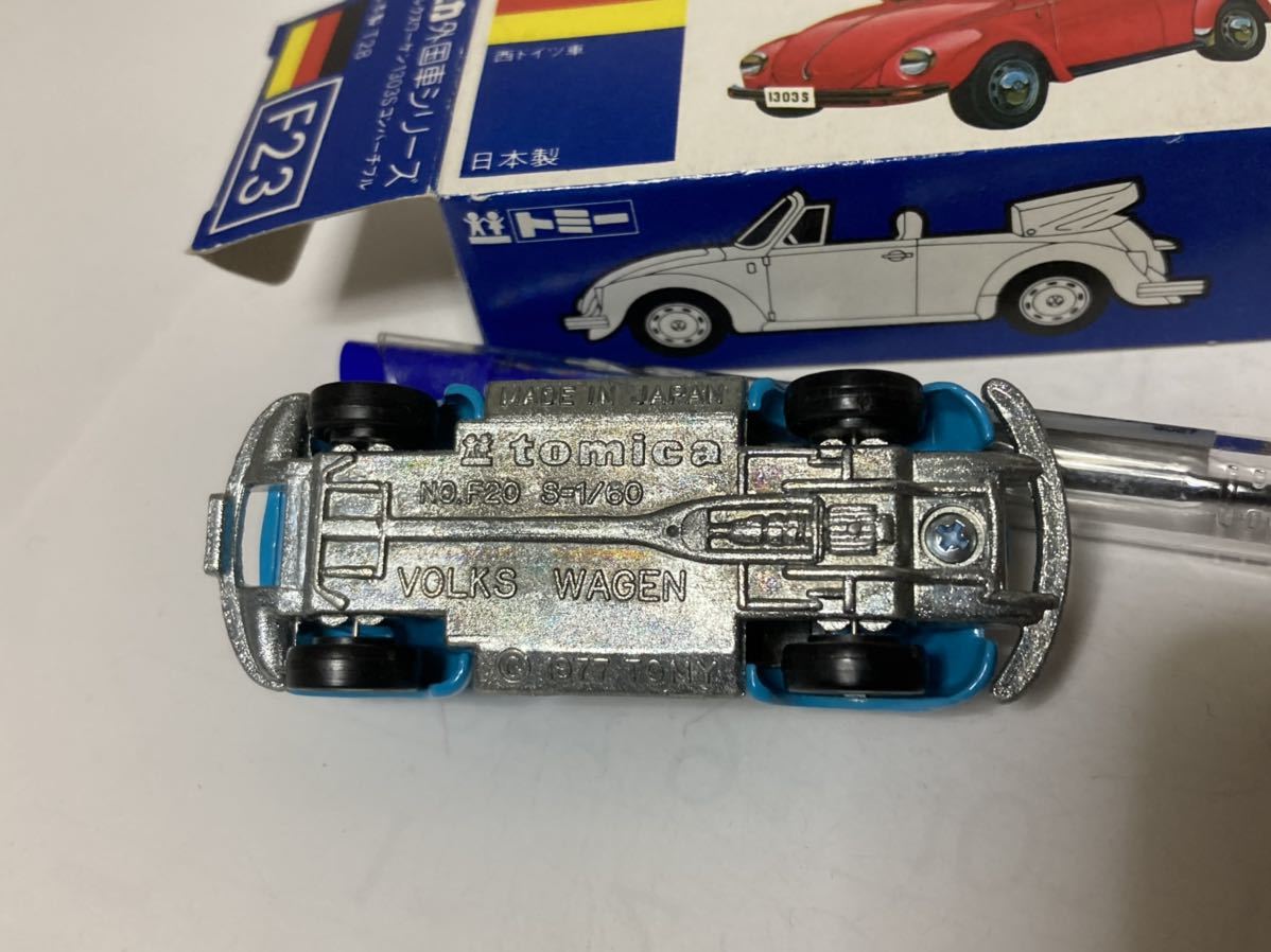 ビートル VW 1303S コンバーチブル 青箱小擦れ傷み 1/60 日本製トミカ