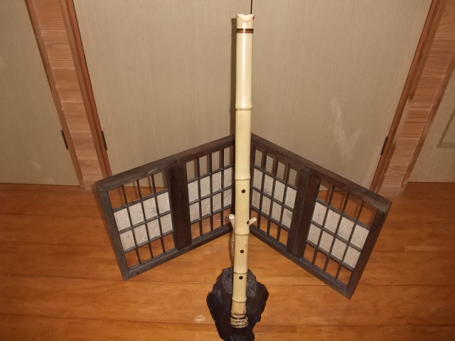 地無し尺八（2尺9寸強） 【公式通販】