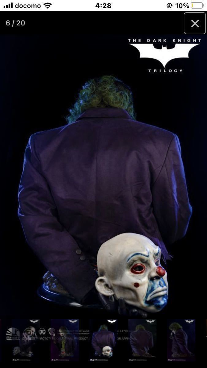 DC infinity studio joker 1/1 ライフサイズバスト 新品未開封 