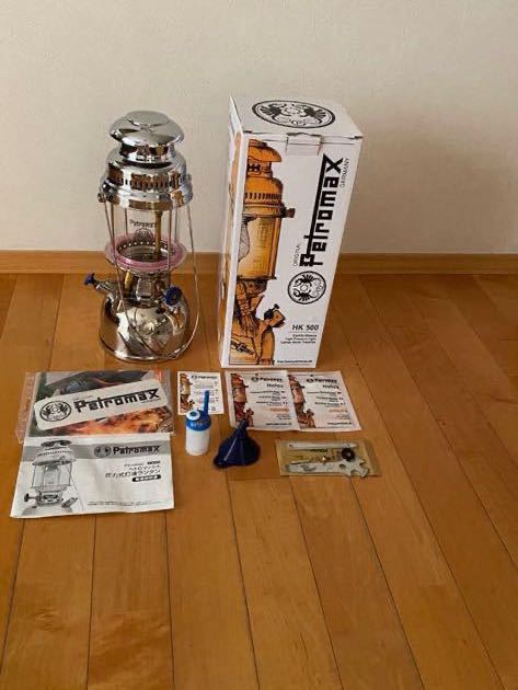 HK500 Petromax ランタン ランタン初心者でも使えます！ペトロマックス
