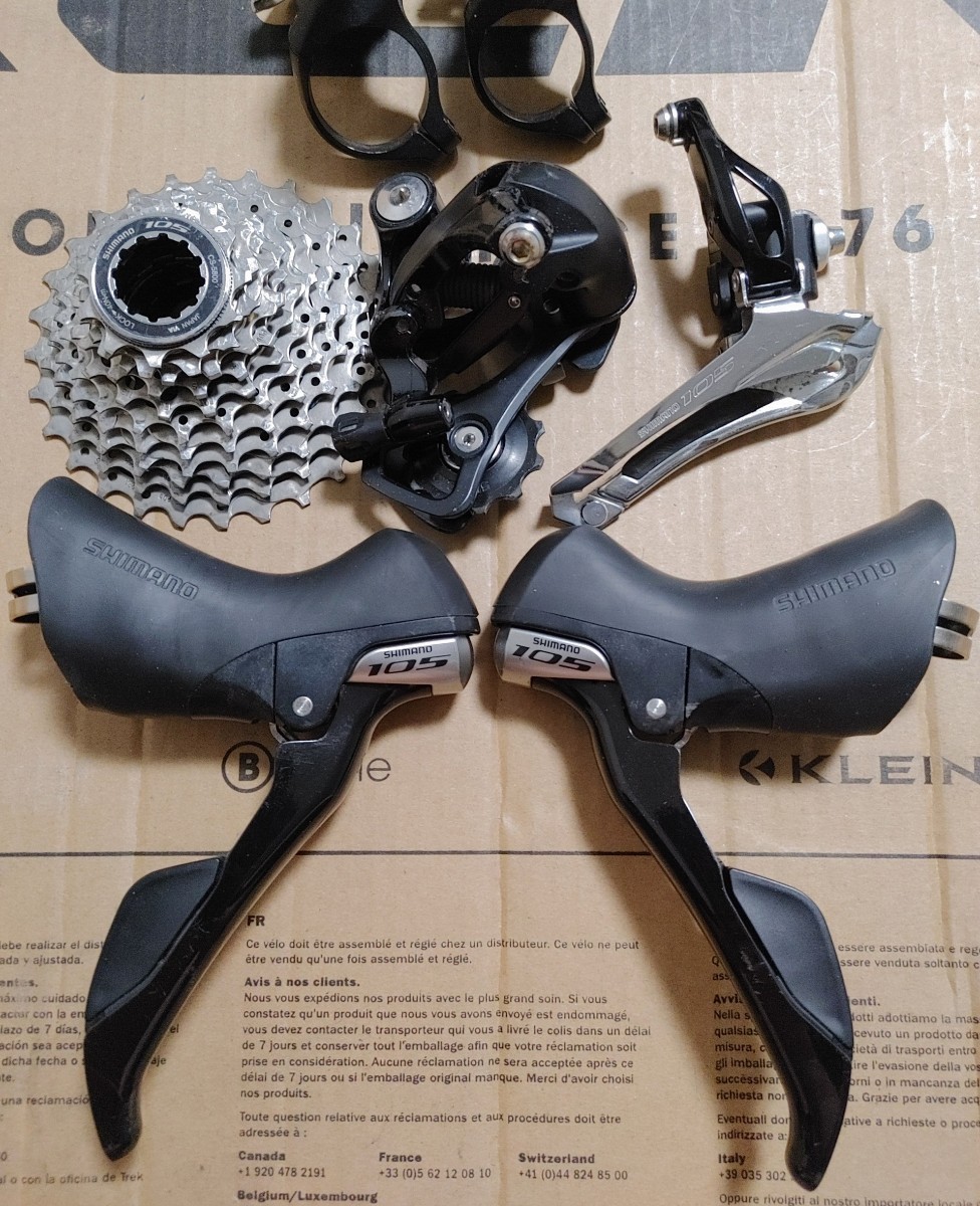 SHIMANO 2×11speed 105 5800 4点セット【 ST-5800 RD-5800 FD-5800 CS-