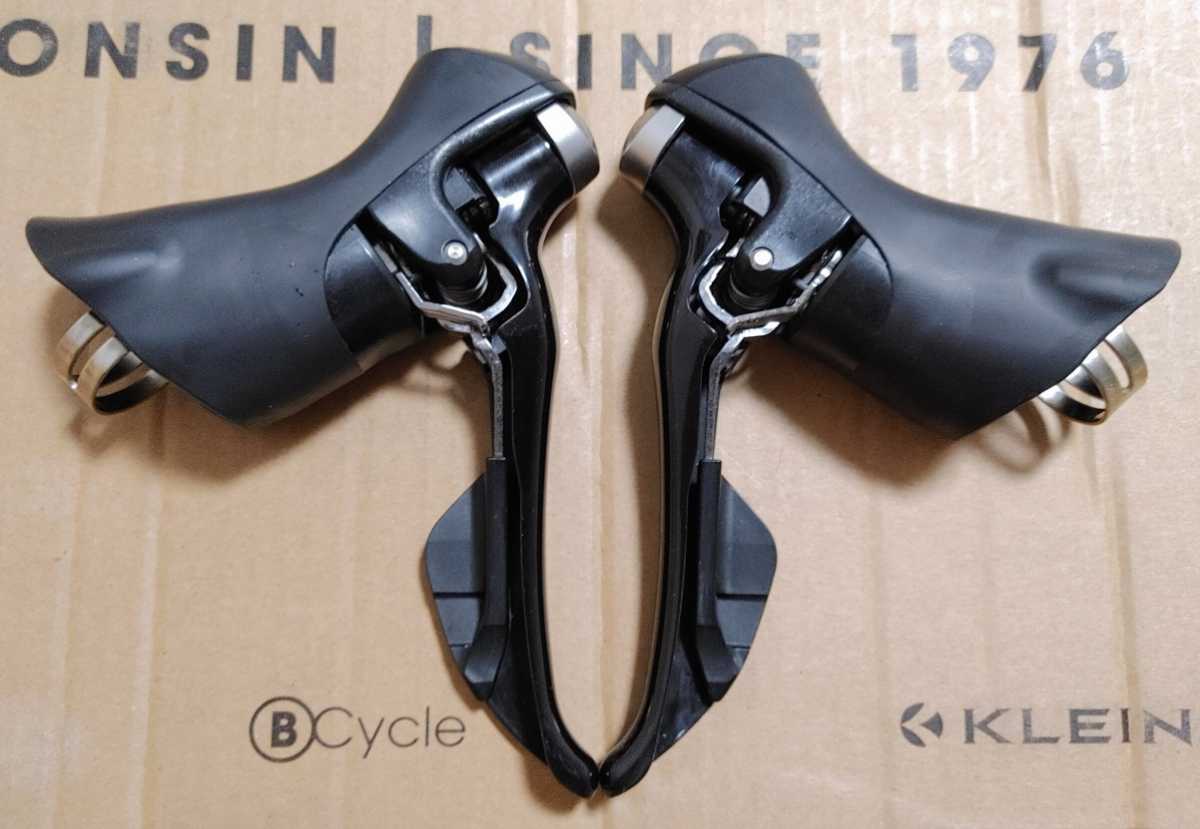 SHIMANO 2×11speed 105 5800 4点セット【 ST-5800 RD-5800 FD-5800 CS-