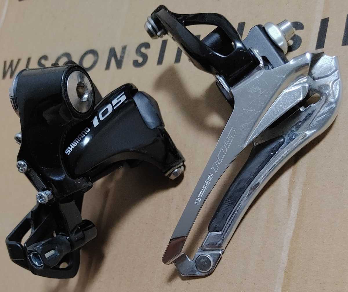 SHIMANO 2×11speed 105 5800 4点セット【 ST-5800 RD-5800 FD-5800 CS-