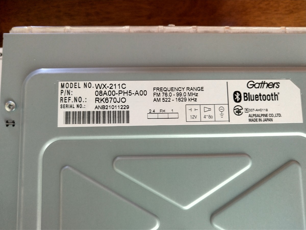 ホンダ純正 Gathers ディスプレイオーディオ USB HONDA WX-211C 中古