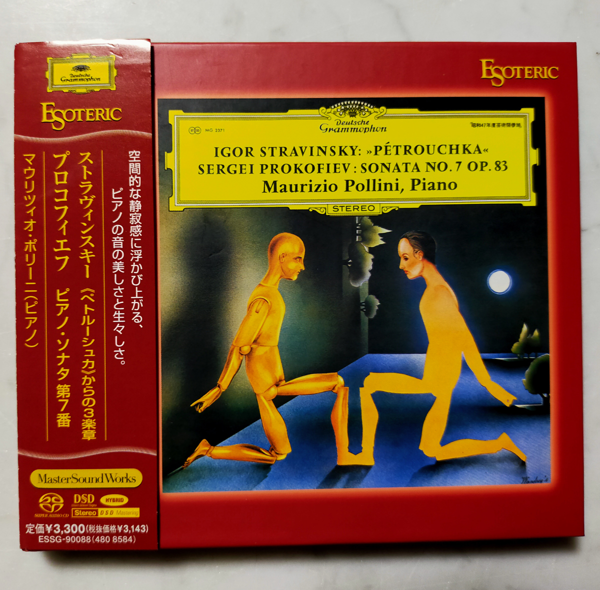 BBC - CD 0 Magazine Issue 1 2 Vol. Music 234. Vinyl CDs .: Legends