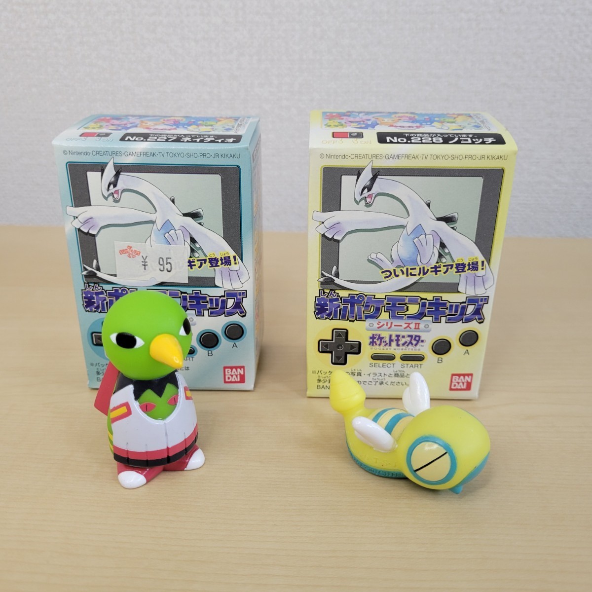 ☆箱付き未使用品☆ポケモンキッズセット⑧ ☆新ポケモンキッズ 