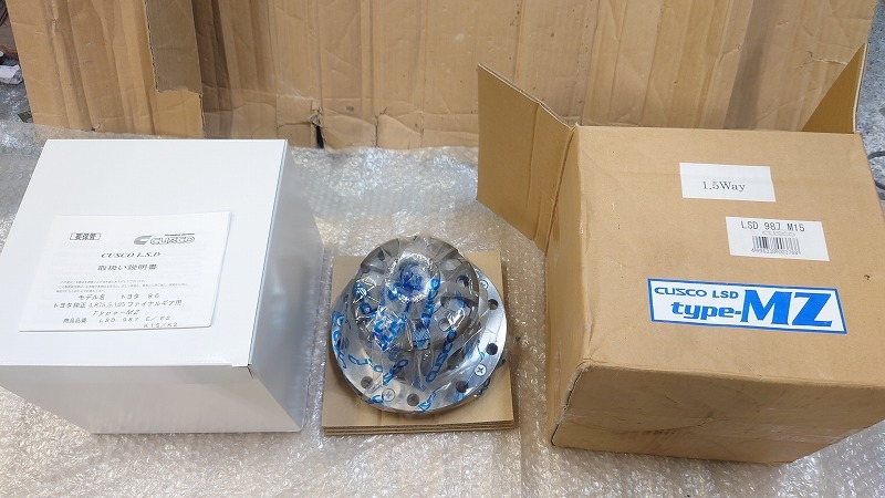 【お買い得，新品】 CUSCO クスコ LSD 機械式LDS ZN6 ZC6 Type MZ 1.5Way 品 86 BRZ デフ(デフ（ディファレンシャル）)｜売買されたオークション情報、yahooの商品情報をアーカイブ公開 - オークファン デフ（ディファレンシャル）