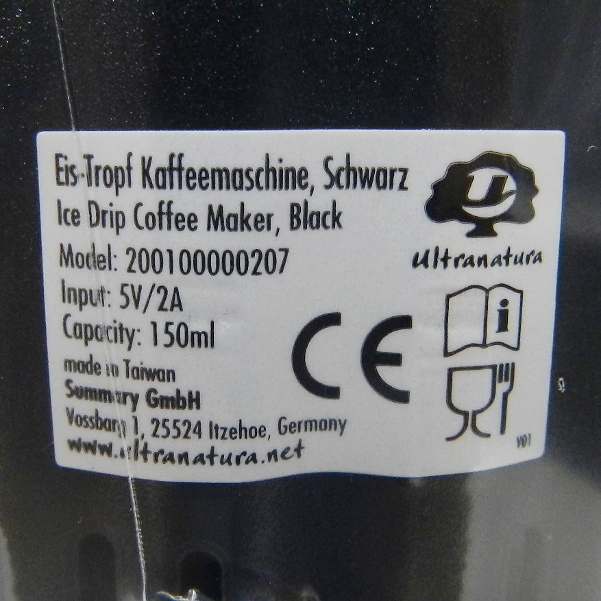 A Ultranatura ウルトラナチュラ 水出しコーヒーメーカー D1 温度制御