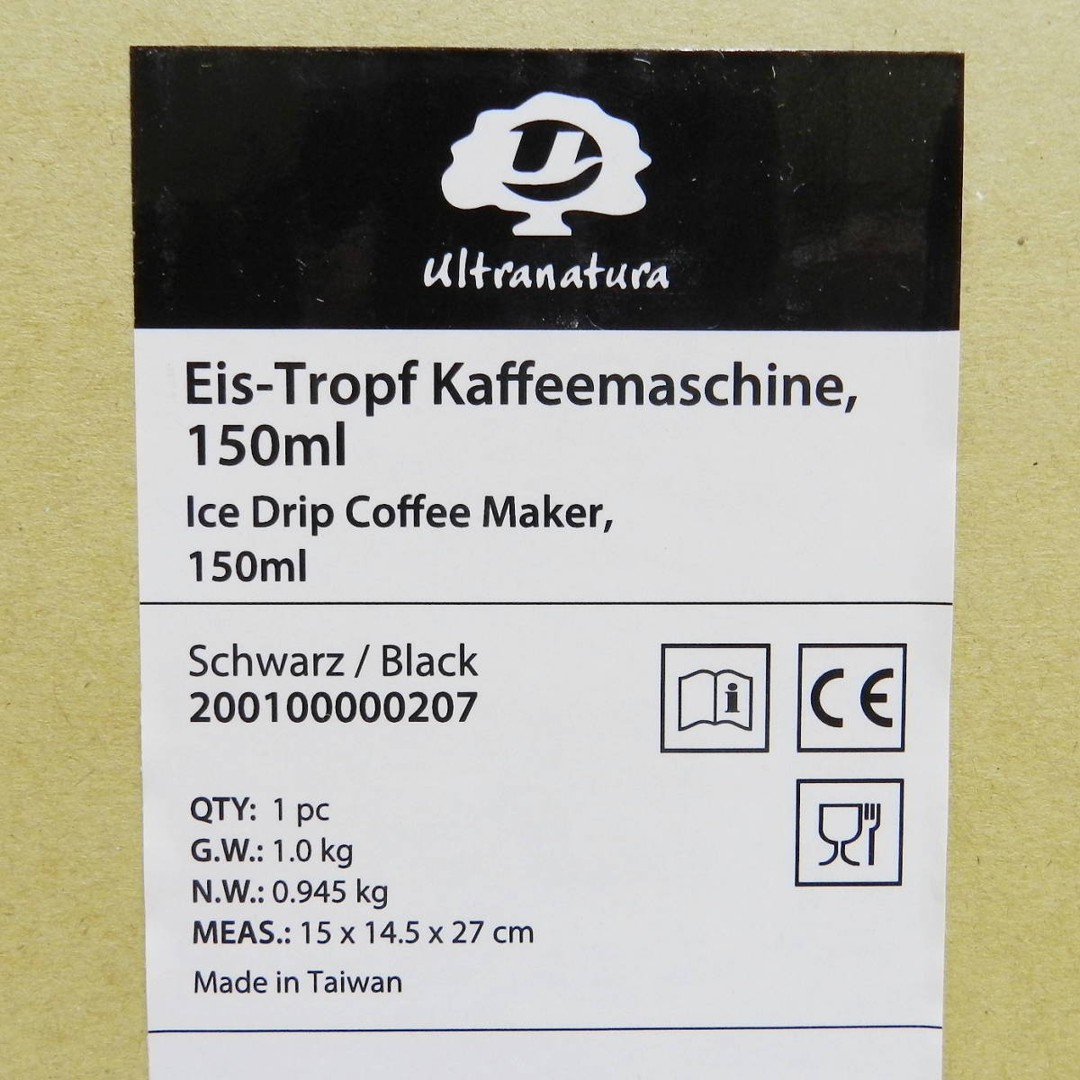 A Ultranatura ウルトラナチュラ 水出しコーヒーメーカー D1 温度制御