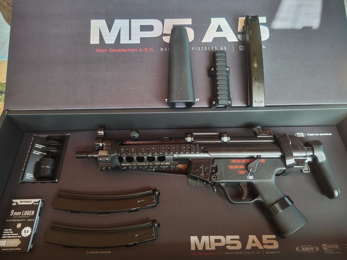 WE MP5 A5 オマケ付き 刻印バージョン 東京マルイ MP5A5 次世代電動