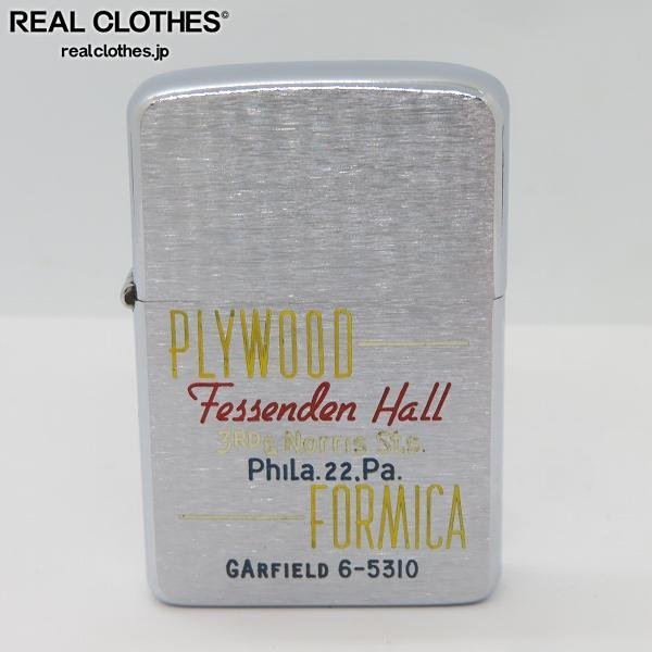 ZIPPO/ジッポー ヴィンテージ/ビンテージ PLYWOOD FORMICA 1957年製 /LPL