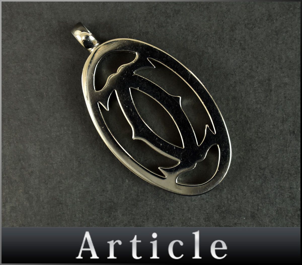 152790♪ Cartier カルティエ C2ロゴ ペンダントトップ ネックレス 