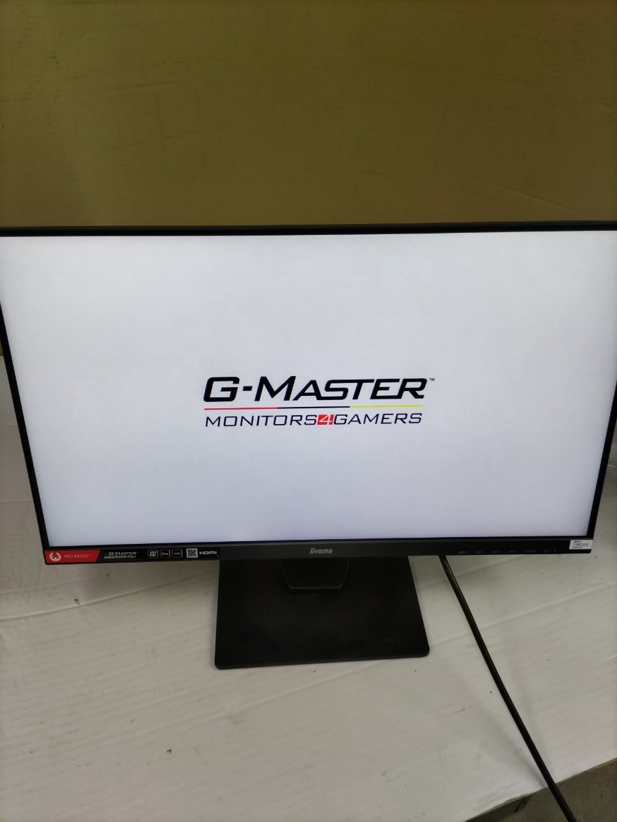 iiyama GB2560HSU PL2560H ゲーミング モニター ディスプレイ 