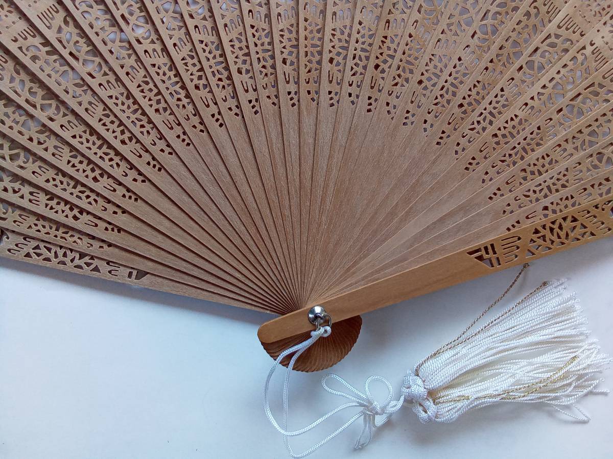 ☆送210円 宮脇賣扇庵 白檀扇子 20cm しっかり香ります 美也古扇 京