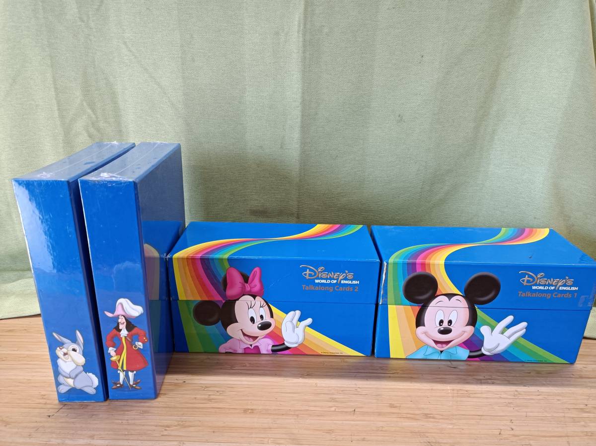 Disney of World - 絵本｜公式「ディズニー英語システム」（DWE 東京 
