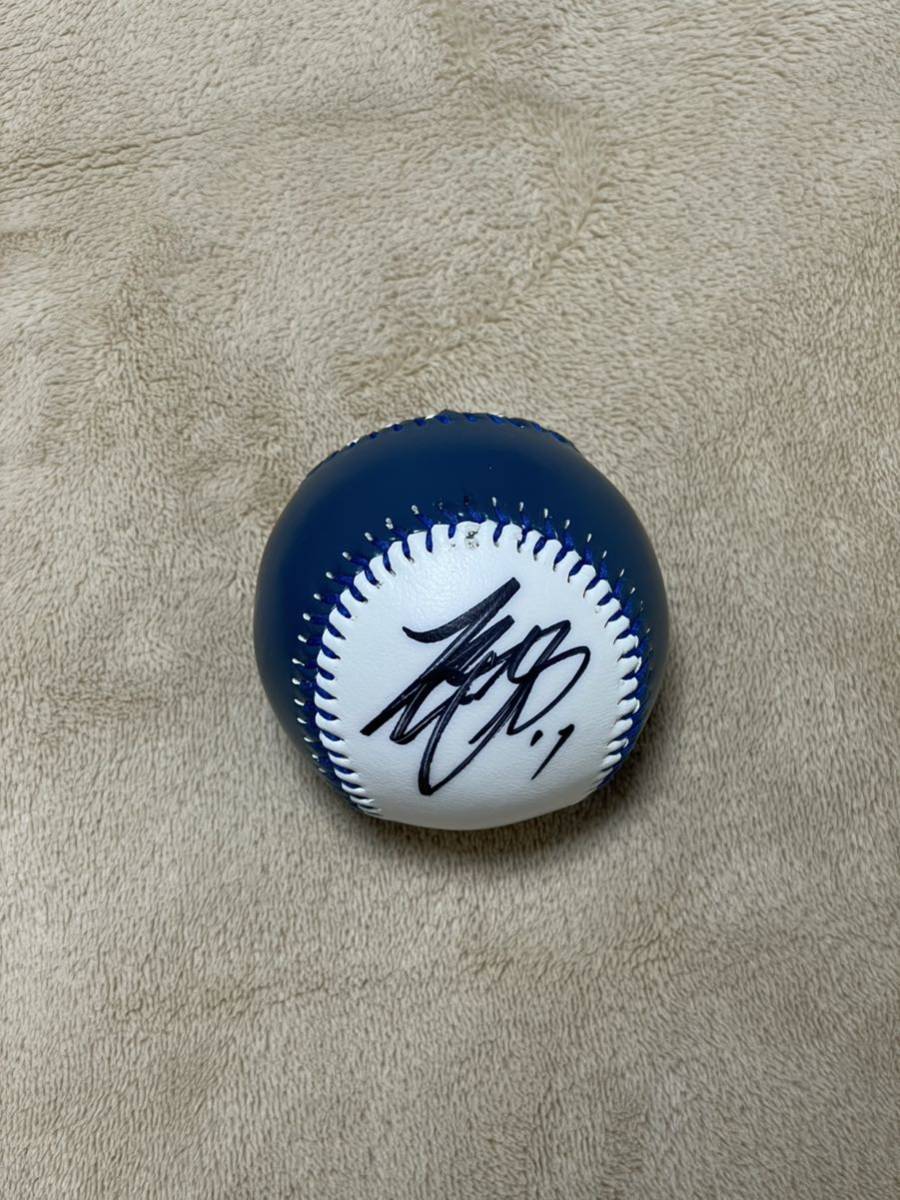 日本ハムファイターズ 大谷翔平選手 直筆サインボール 球団ロゴ入り球