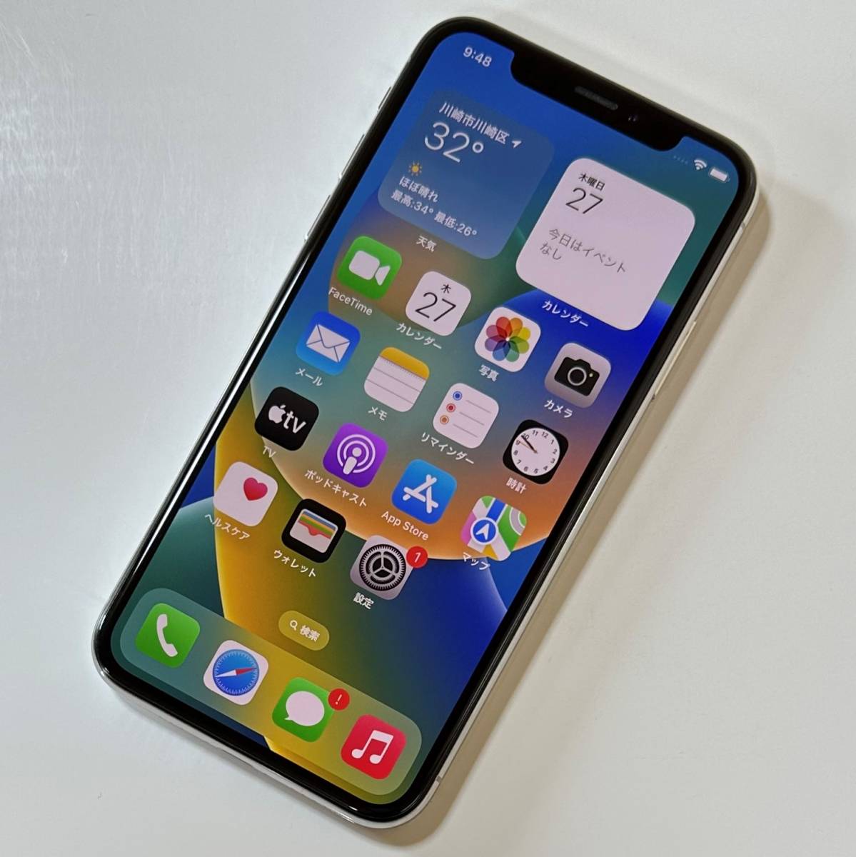 SIMフリー iPhone X シルバー 64GB MQAY2J/A バッテリー最大容量82 