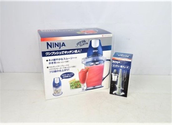 ha0695-1 558 未開封/未使用 NINJA ニンジャ キッチンプレップ フードプロセッサー ショップジャパン キッチン用品